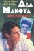 Ala Makota Zakochana. Tom 2 - Małgorzata Budzyńska