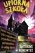 Upiorna szkoła - Anthony Horowitz