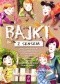 Bajki z sensem