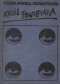 Polska nowela fantastyczna. Król powietrza