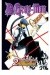 D.Gray-man Volume 02