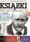 Książki. Magazyn do czytania, nr 1 / lipiec 2011