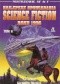 Najlepsze opowiadania science fiction roku 1996 (Tom II)