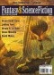 Fantasy & Science Fiction. Edycja Polska, #1 (Zima 2010)