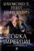 Córka Imperium