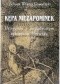 Kępa niezapominek. Pzygoda z zagadkowym rękopisem Norwida