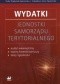 Wydatki Jednostki samorządu terytorialnego