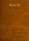 Historia literatury włoskiej, t. 2. Od Arkadii po czasy współczesne