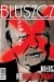 Bluszcz, nr 8 (35) / sierpień 2011 - Ignacy Karpowicz