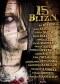 15 blizn