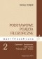 Podstawowe pojęcia filozoficzne, tom 2 , ( podtytuł: Człowiek, świadomość, ciało i dusza, wolność woli, śmierć )