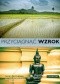 Przyciągnąć wzrok. Jak tworzyć mocniejsze zdjęcia przy wykorzystaniu ciężaru wizualnego.
