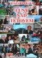 Łuny nad Tetovem: Macedonia i jej sąsiedzi. Zbiór reportaży 2001-2002