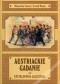 Austriackie gadanie czyli encyklopedia galicyjska