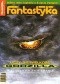Nowa Fantastyka 191 (8/1998)