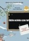 Gdzie ucieka czas taty? i inne ważne pytania w opowiadaniach