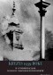 Kryzys 1939 roku w interpretacjach polskich i rosyjskich historyków