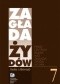 Zagłada Żydów. Studia i Materiały vol. 7 R. 2011