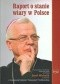 Raport o stanie wiary w Polsce