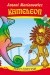 Kameleon - Antoni Marianowicz