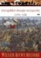 Mongolskie inwazje na Japonię 1274 i 1281. Pierwsze tchnienie