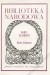 Boska komedia - Dante Alighieri