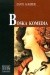 Boska Komedia - Dante Alighieri