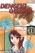 Dengeki Daisy tom 1