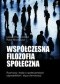 Współczesna Filozofia Społeczna. Rozmowy i eseje o społeczeństwie obywatelskim i etyce demokracji.