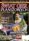 Świat Gier Planszowych #16