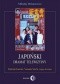 Japoński dramat telewizyjny: Mukōda Kuniko, Yamada Taichi i taiga dorama