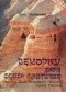Rękopisy znad Morza Martwego. Qumran - Wadi Murabba'at - Masada - Nachal Chewer