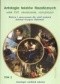 Antologia tekstów filozoficznych. Wiek XVII, oświecenie, romantyzm. tom II