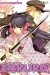 Demon Maiden Zakuro t.1