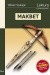 Makbet