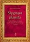 Stygnąca planeta. Polska krytyka artystyczna wobec malarstwa historycznego i historii