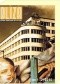 BLIZA - Gdyński Kwartalnik Artystyczny nr 3 (4) 2010 - Współczesna polska tożsamość