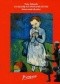Za rączkę na spotkanie sztuki : historia sztuki dla dzieci : Picasso 1881-1973