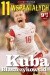 11 wspaniałych. Kuba Błaszczykowski