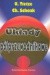 Układy półprzewodnikowe - Ulrich Tietze