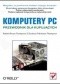 Komputery PC. Przewodnik dla kupujących