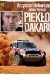 Piekło Dakaru