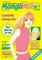 Mangamix nr 07