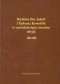 Ibrahim Ibn Jakub i Tadeusz Kowalski w sześćdziesiątą rocznicę edycji