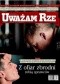 Uważam Rze nr. 24(71)/2012