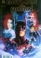 Batman & Robin