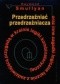 Przedrzeźniać przedrzeźniacza oraz inne zagadki logiczne łącznie z zadziwiającą przygodą w krainie logiki kombinatorycznej