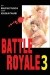 Battle Royale 3