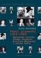 Poeci piosenki 1956-1989. Agnieszka Osiecka, Jeremi Przybora, Wojciech Młynarski i Jonasz Kofta