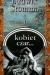 Kobiet czar...